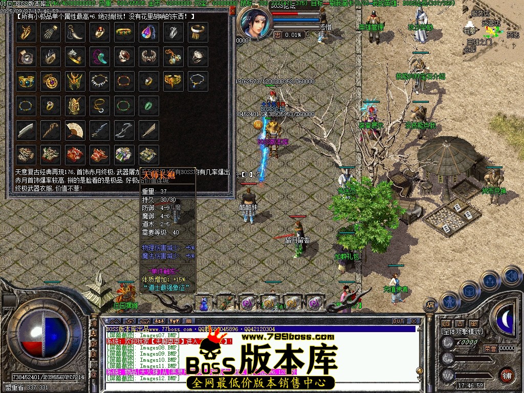 Images13压缩后.JPG