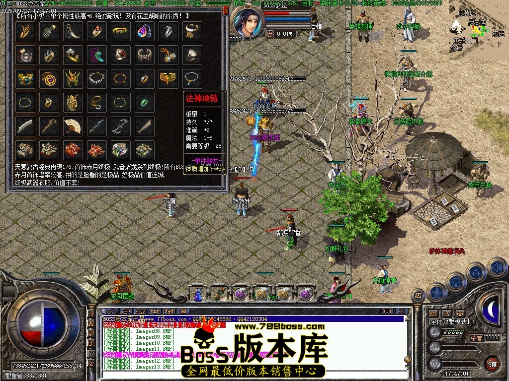 Images14压缩后.JPG