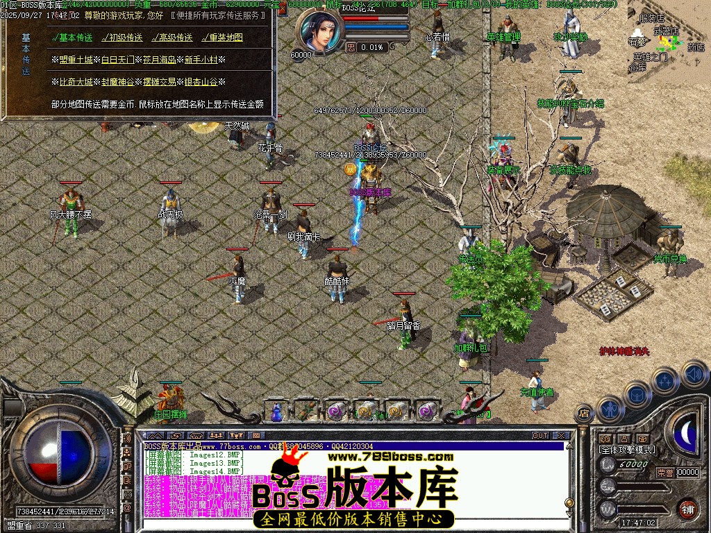 Images15压缩后.JPG