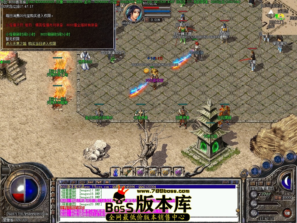 Images21压缩后.JPG