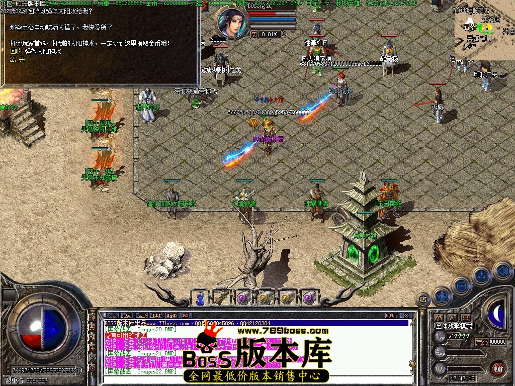 Images23压缩后.JPG