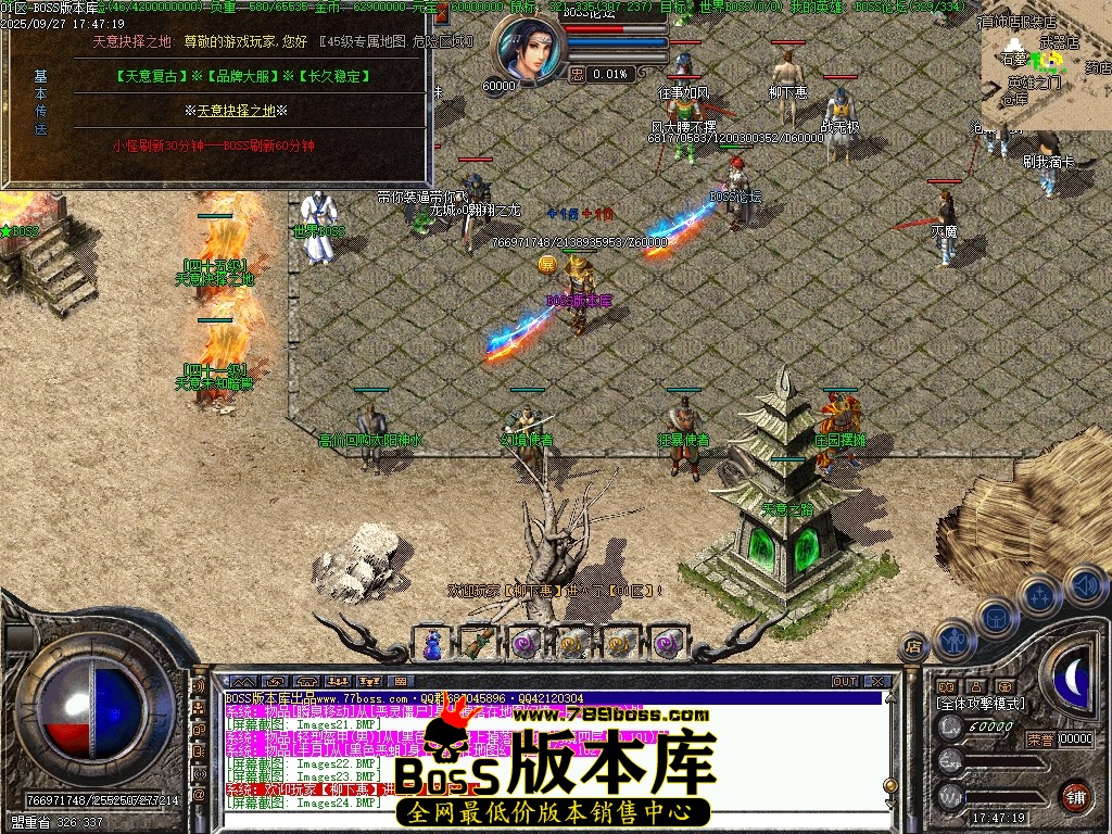 Images25压缩后.JPG