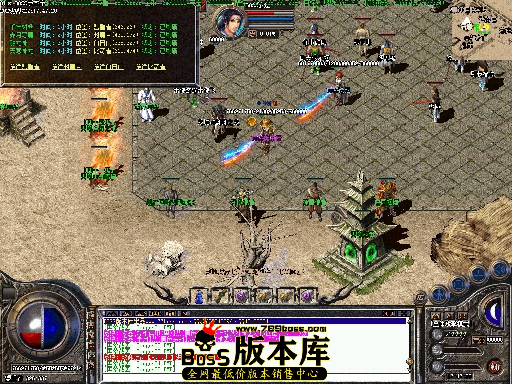 Images26压缩后.JPG