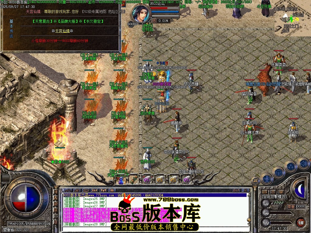 Images29压缩后.JPG