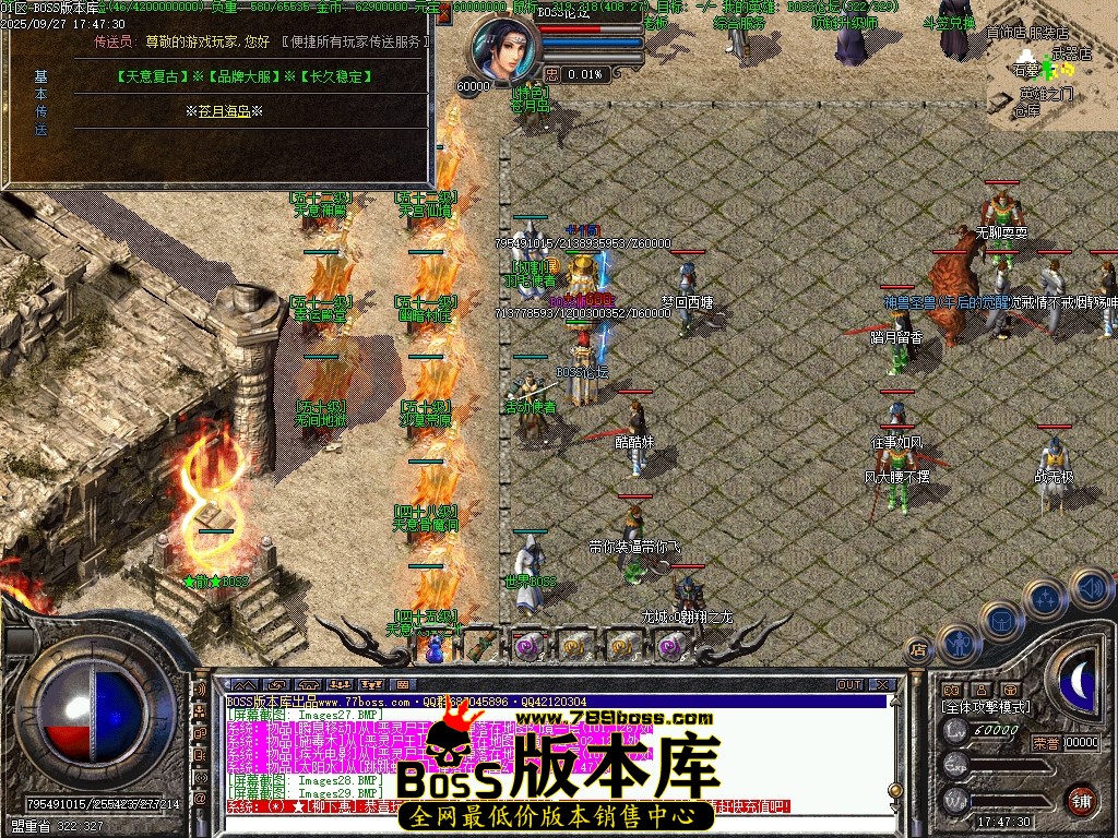 Images30压缩后.JPG