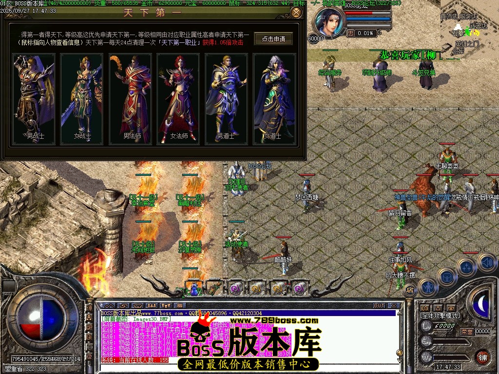 Images31压缩后.JPG
