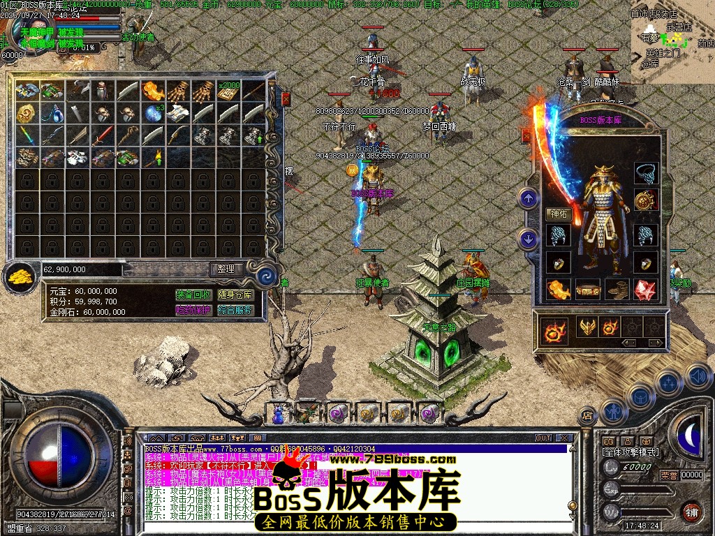 Images54压缩后.JPG