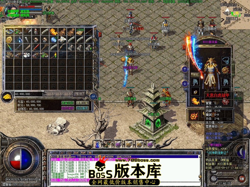 Images56压缩后.JPG