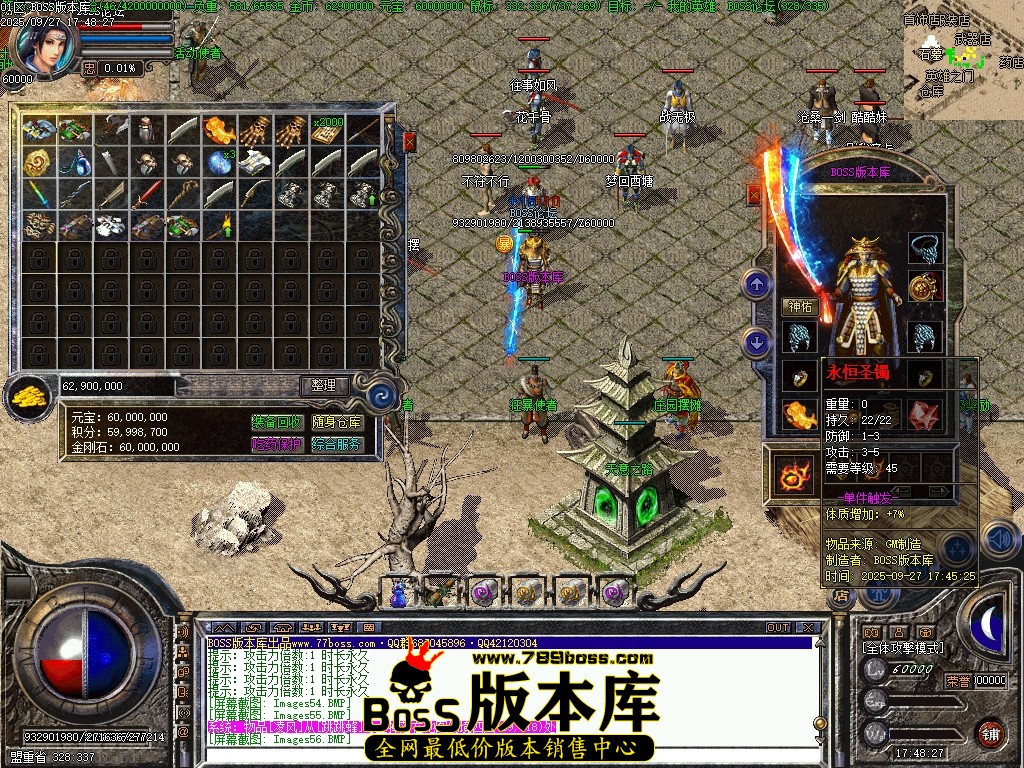 Images57压缩后.JPG
