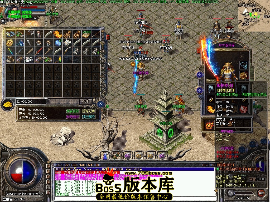 Images55压缩后.JPG