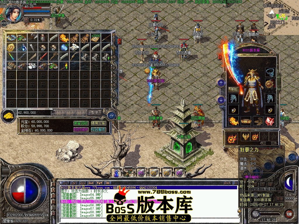 Images60压缩后.JPG