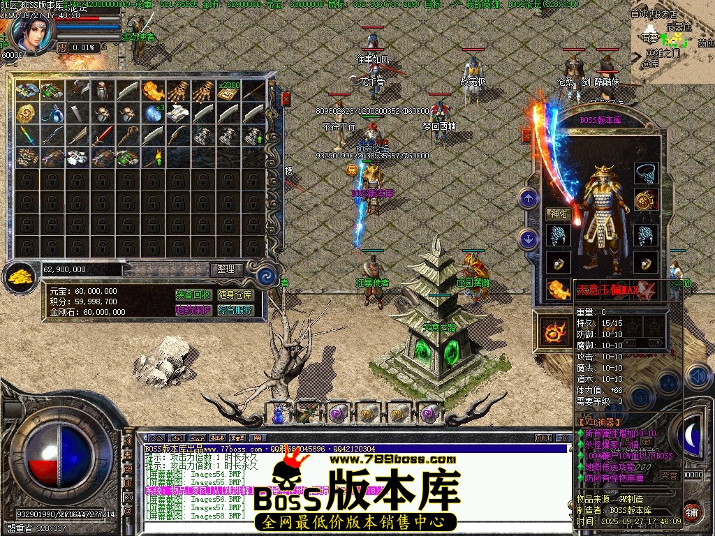Images59压缩后.JPG