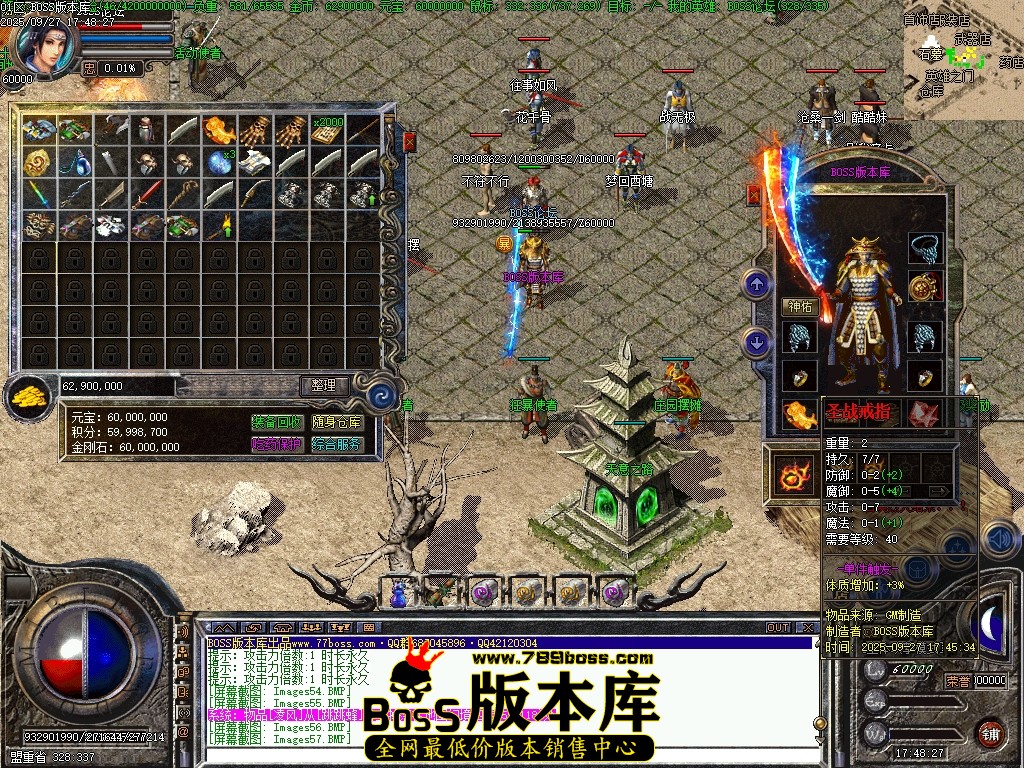 Images58压缩后.JPG