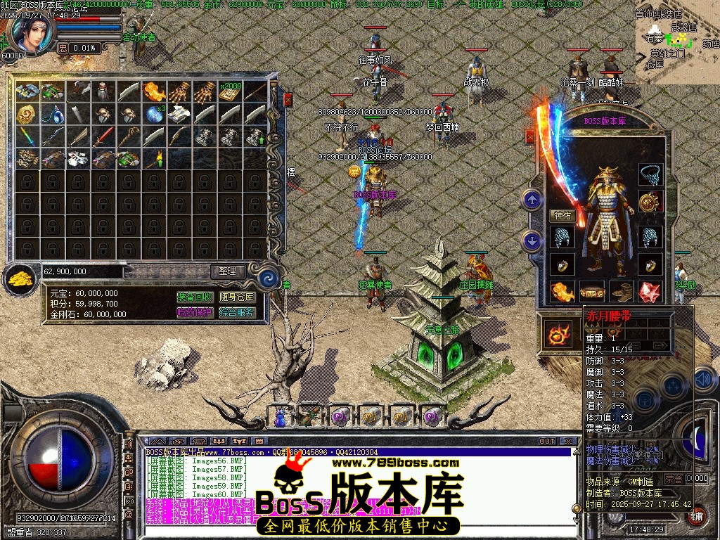 Images61压缩后.JPG