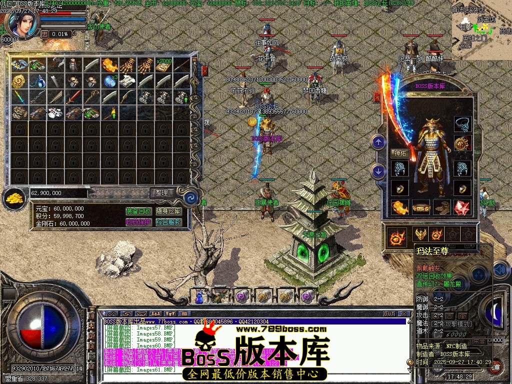 Images62压缩后.JPG