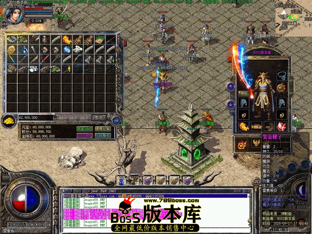 Images63压缩后.JPG