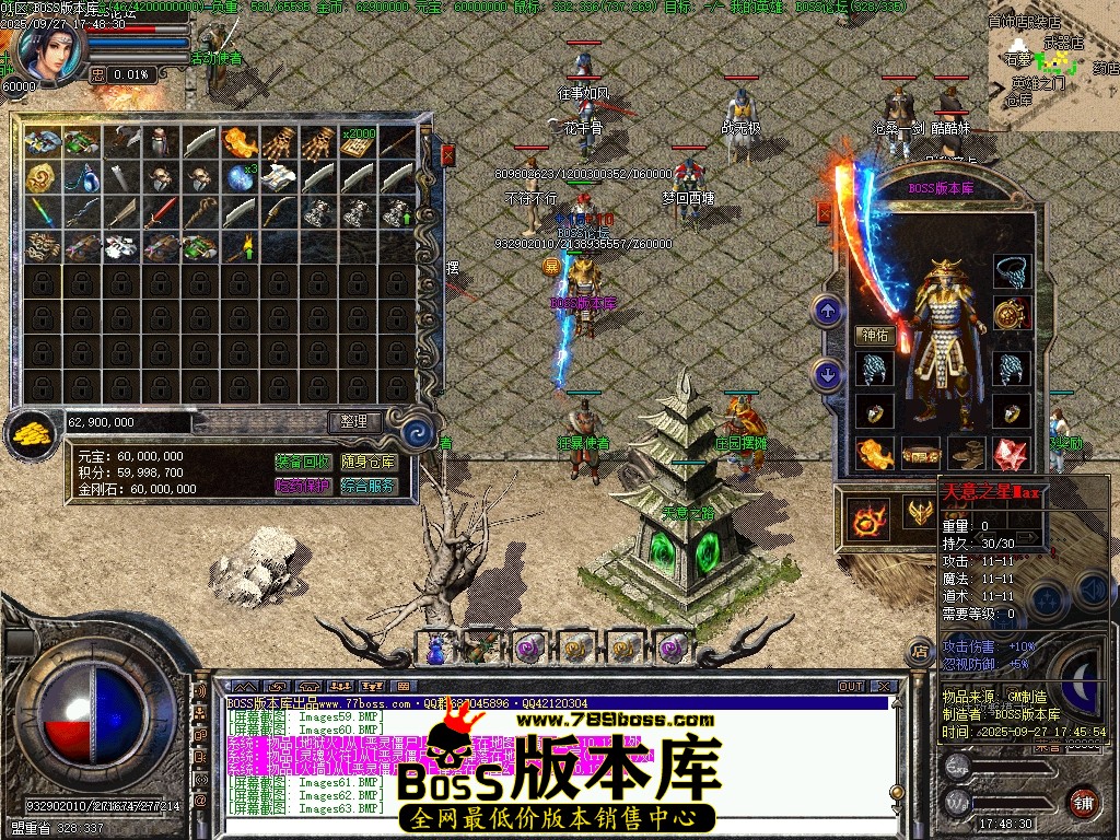 Images64压缩后.JPG