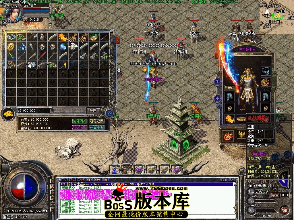 Images65压缩后.JPG