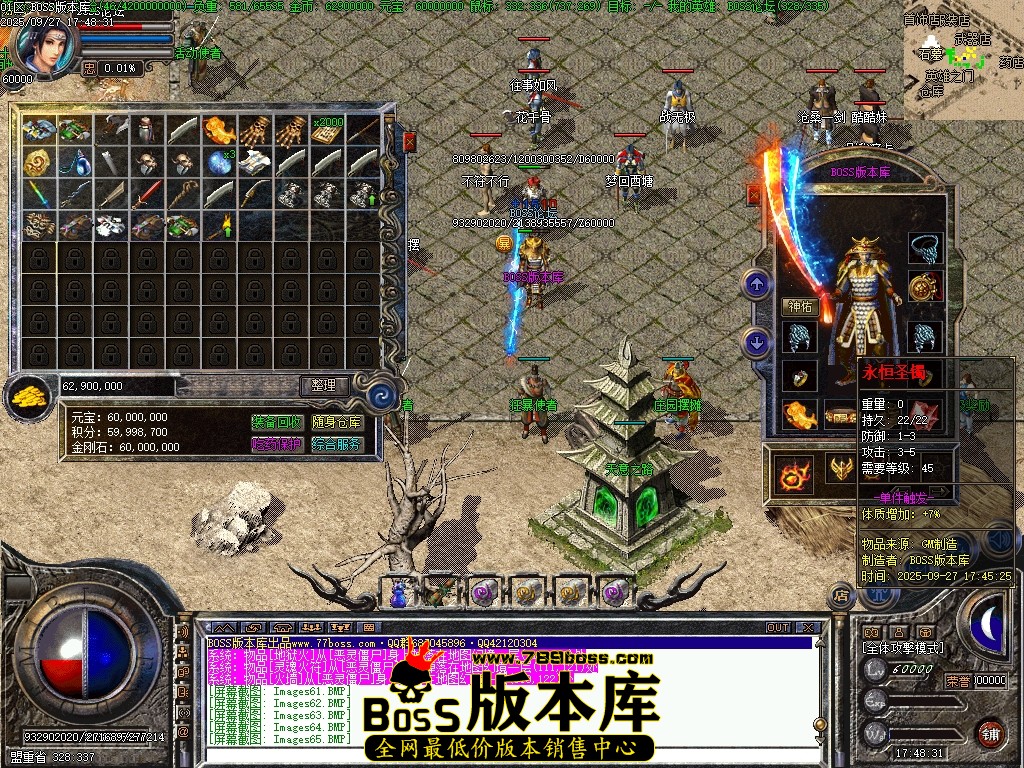 Images66压缩后.JPG