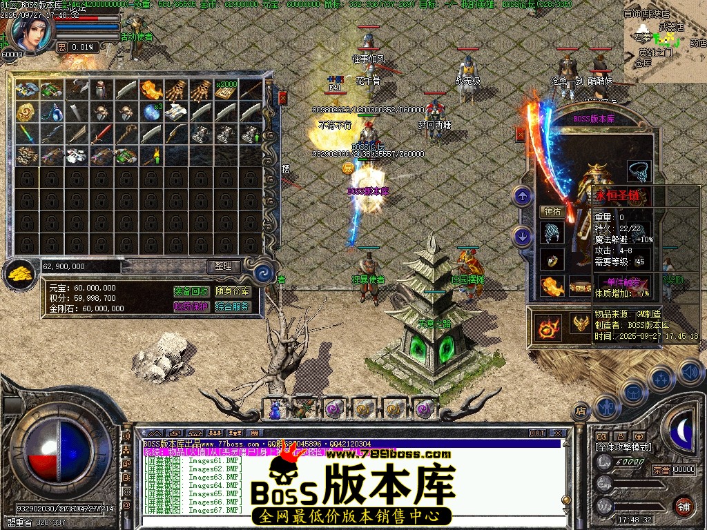 Images68压缩后.JPG