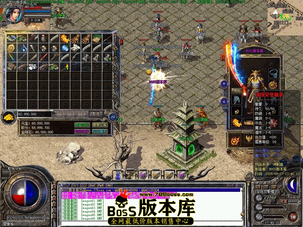 Images67压缩后.JPG