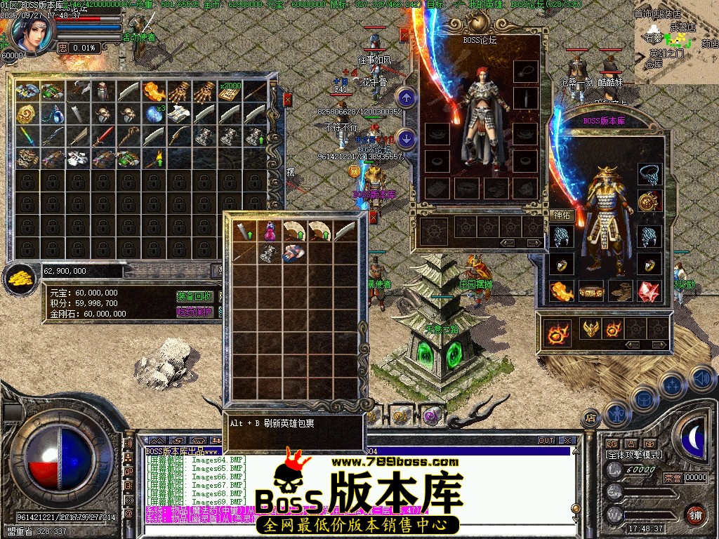 Images70压缩后.JPG
