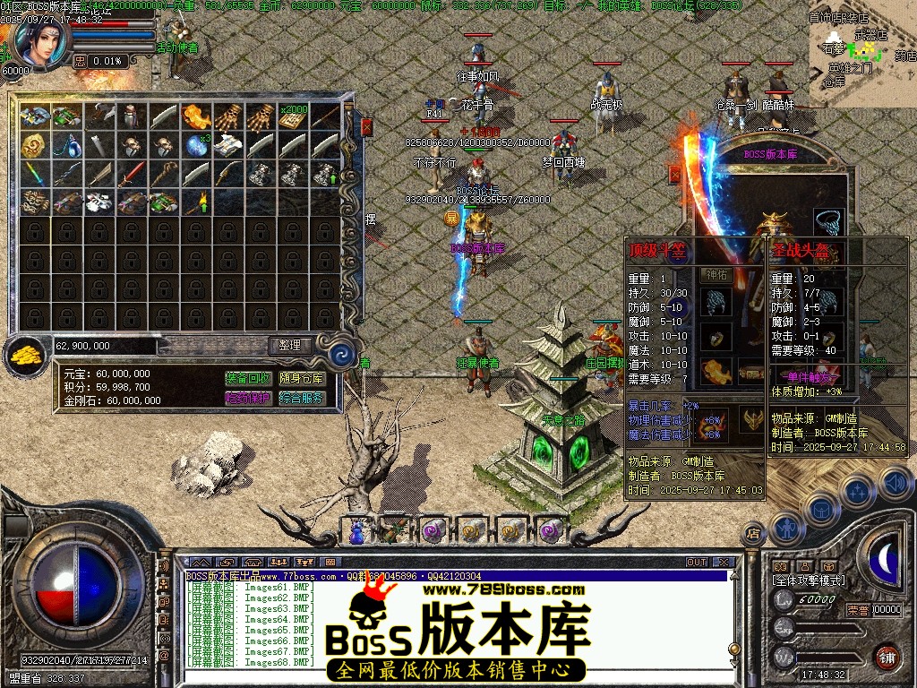 Images69压缩后.JPG