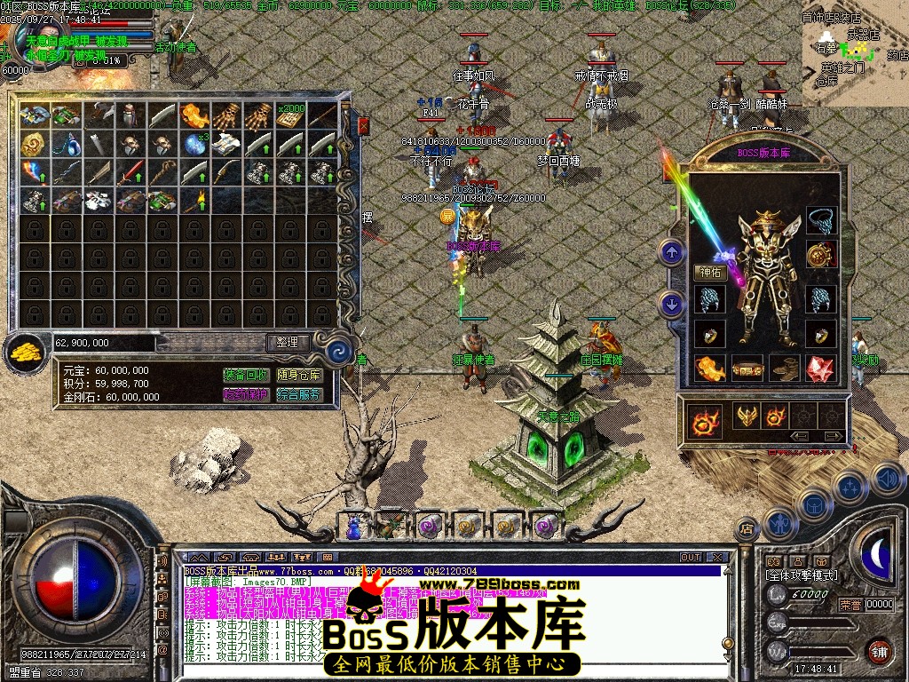Images71压缩后.JPG