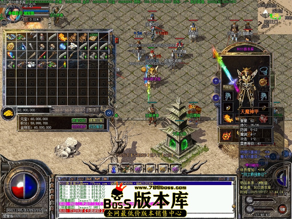 Images73压缩后.JPG