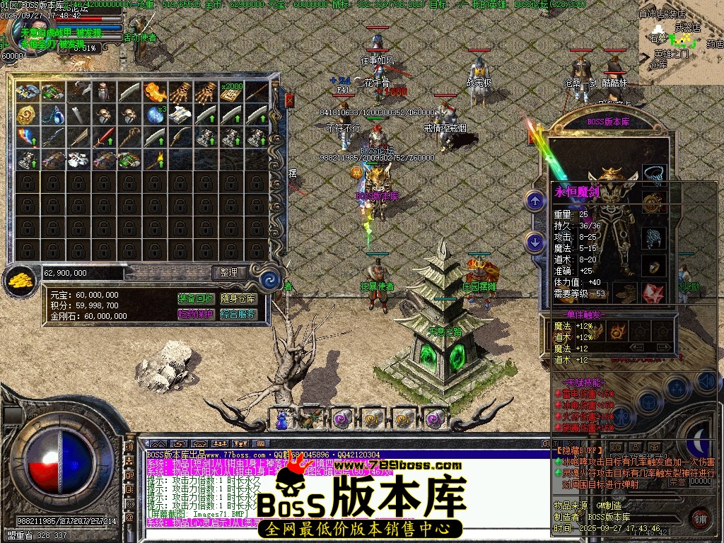 Images72压缩后.JPG