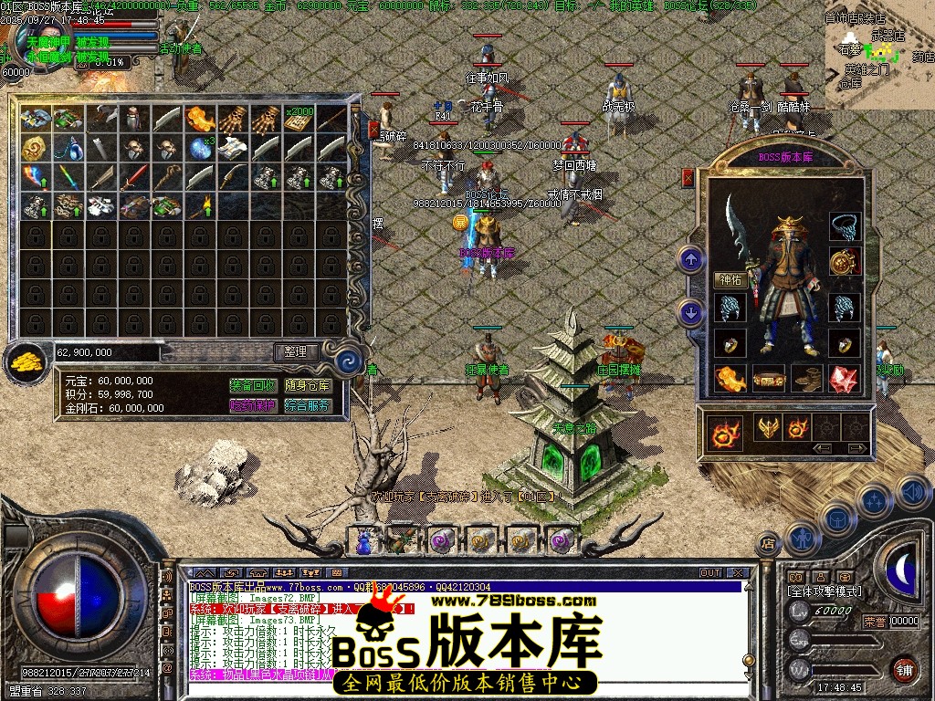Images74压缩后.JPG