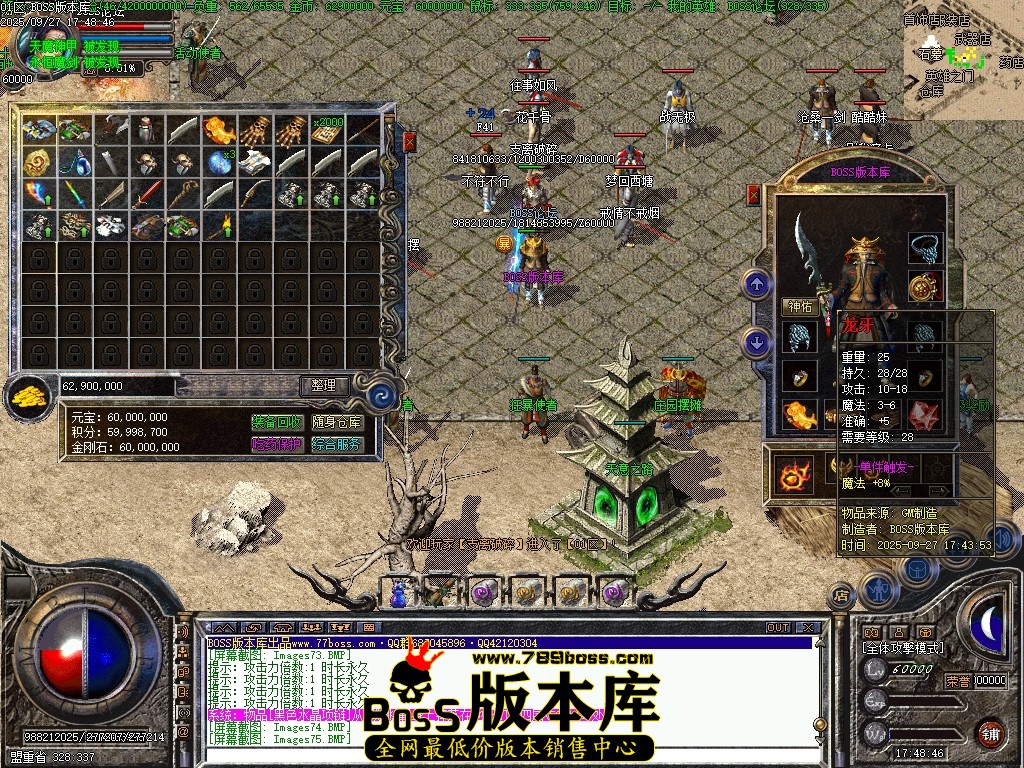 Images76压缩后.JPG