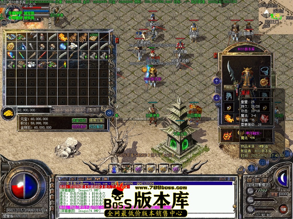 Images75压缩后.JPG