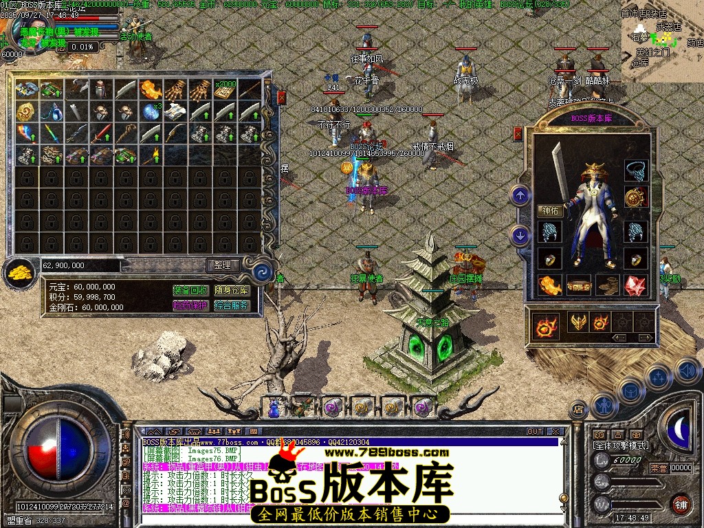 Images77压缩后.JPG