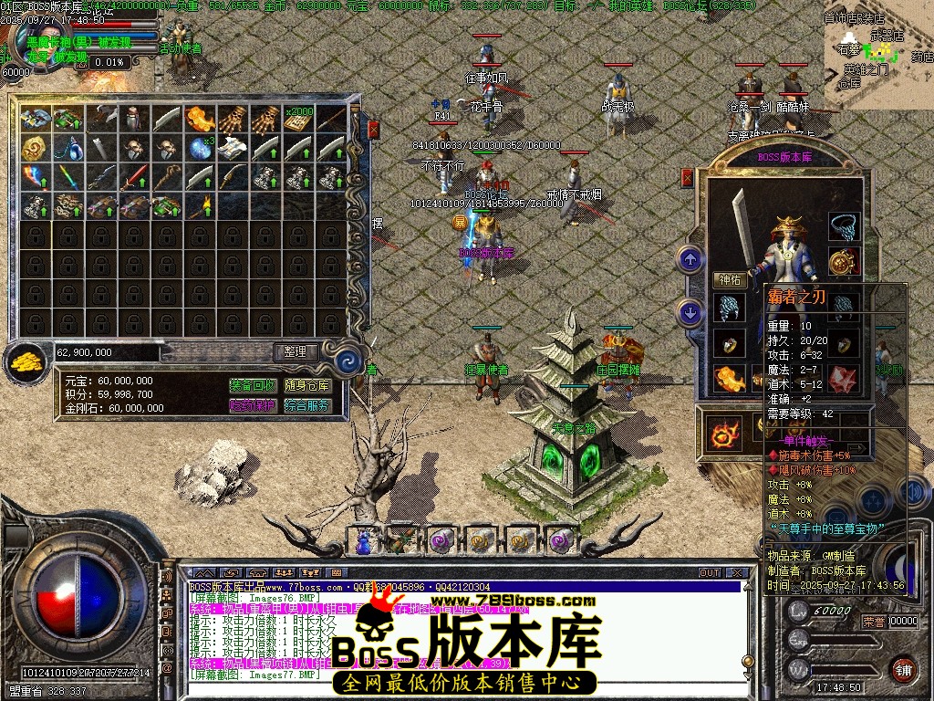 Images78压缩后.JPG