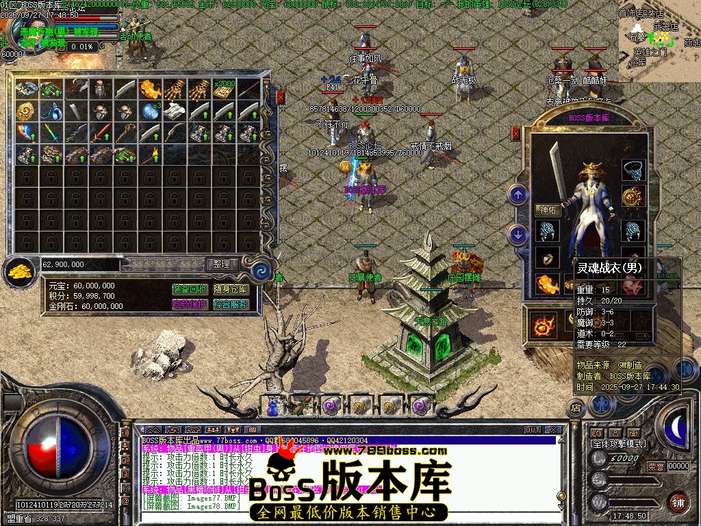 Images79压缩后.JPG