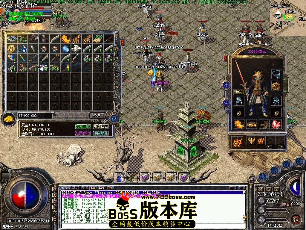 Images80压缩后.JPG
