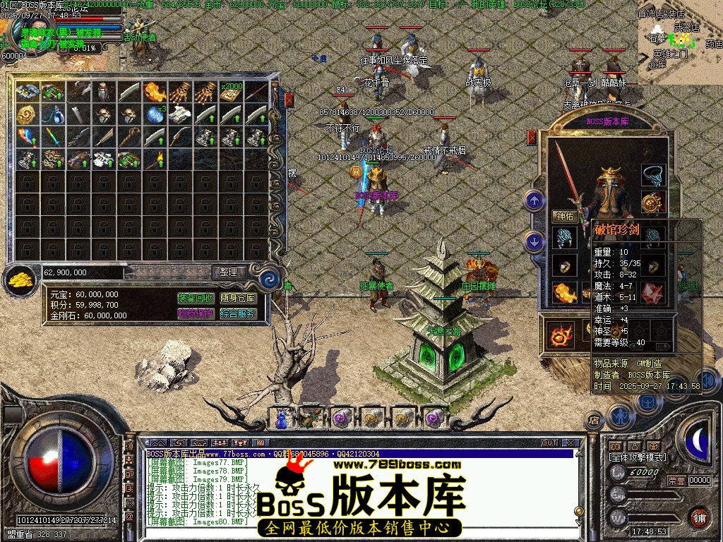 Images81压缩后.JPG