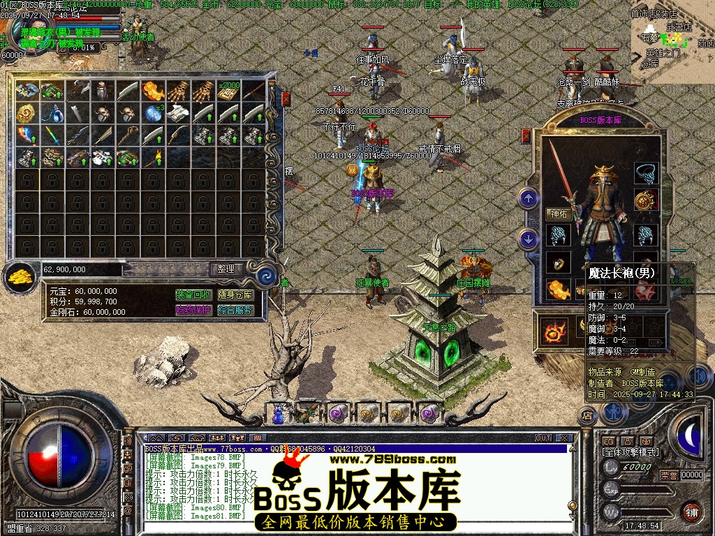 Images82压缩后.JPG