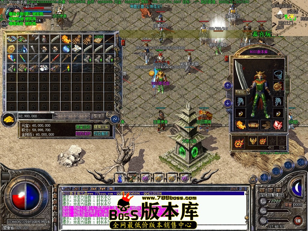 Images83压缩后.JPG
