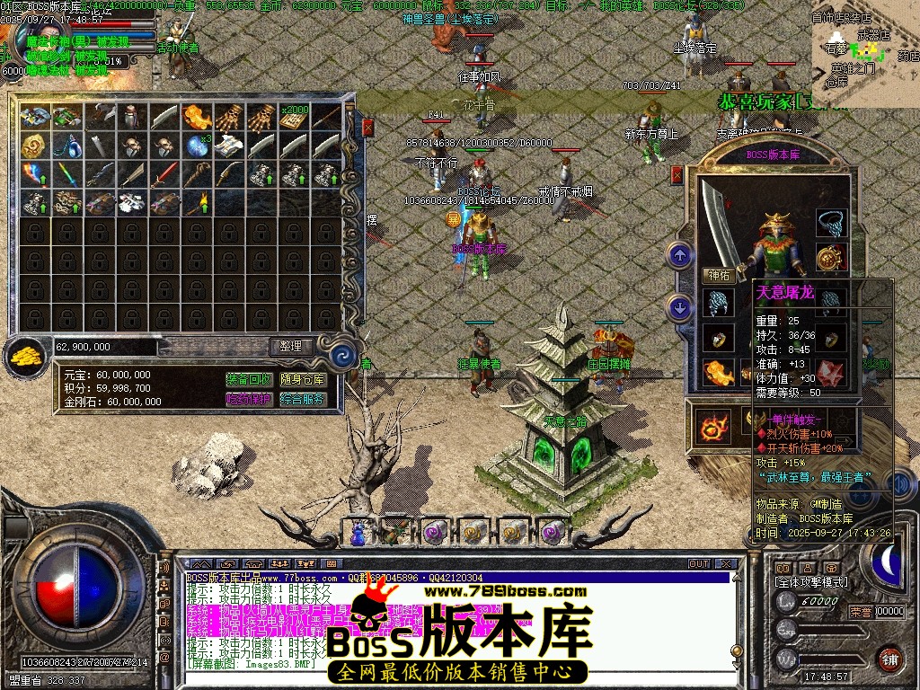 Images84压缩后.JPG