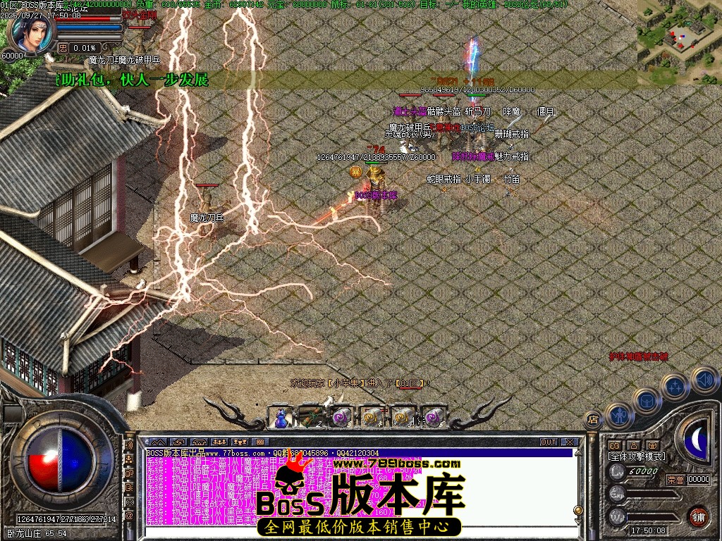 Images88压缩后.JPG