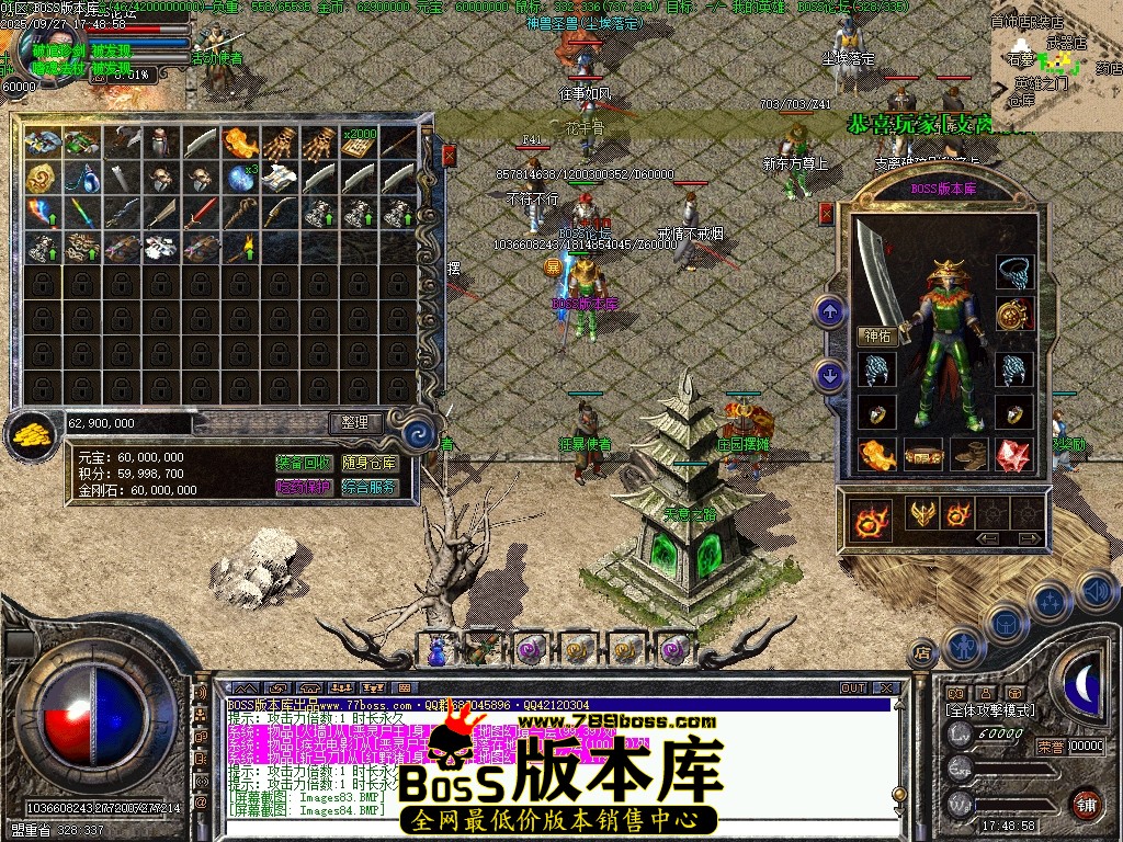 Images85压缩后.JPG