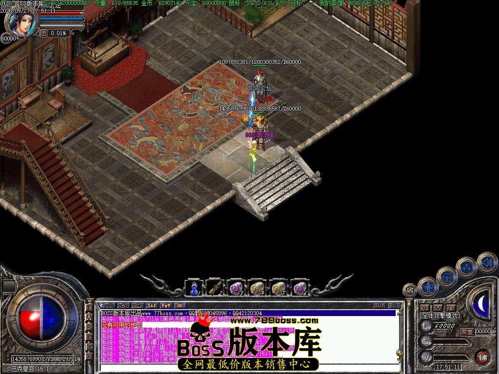 Images90压缩后.JPG