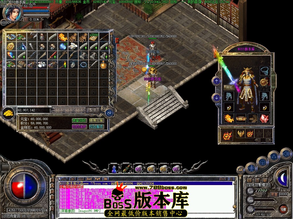 Images91压缩后.JPG