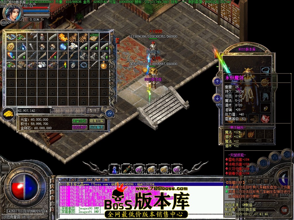 Images92压缩后.JPG