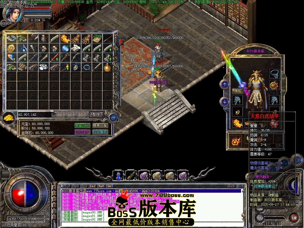 Images93压缩后.JPG