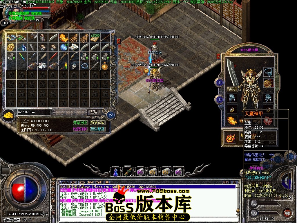 Images96压缩后.JPG