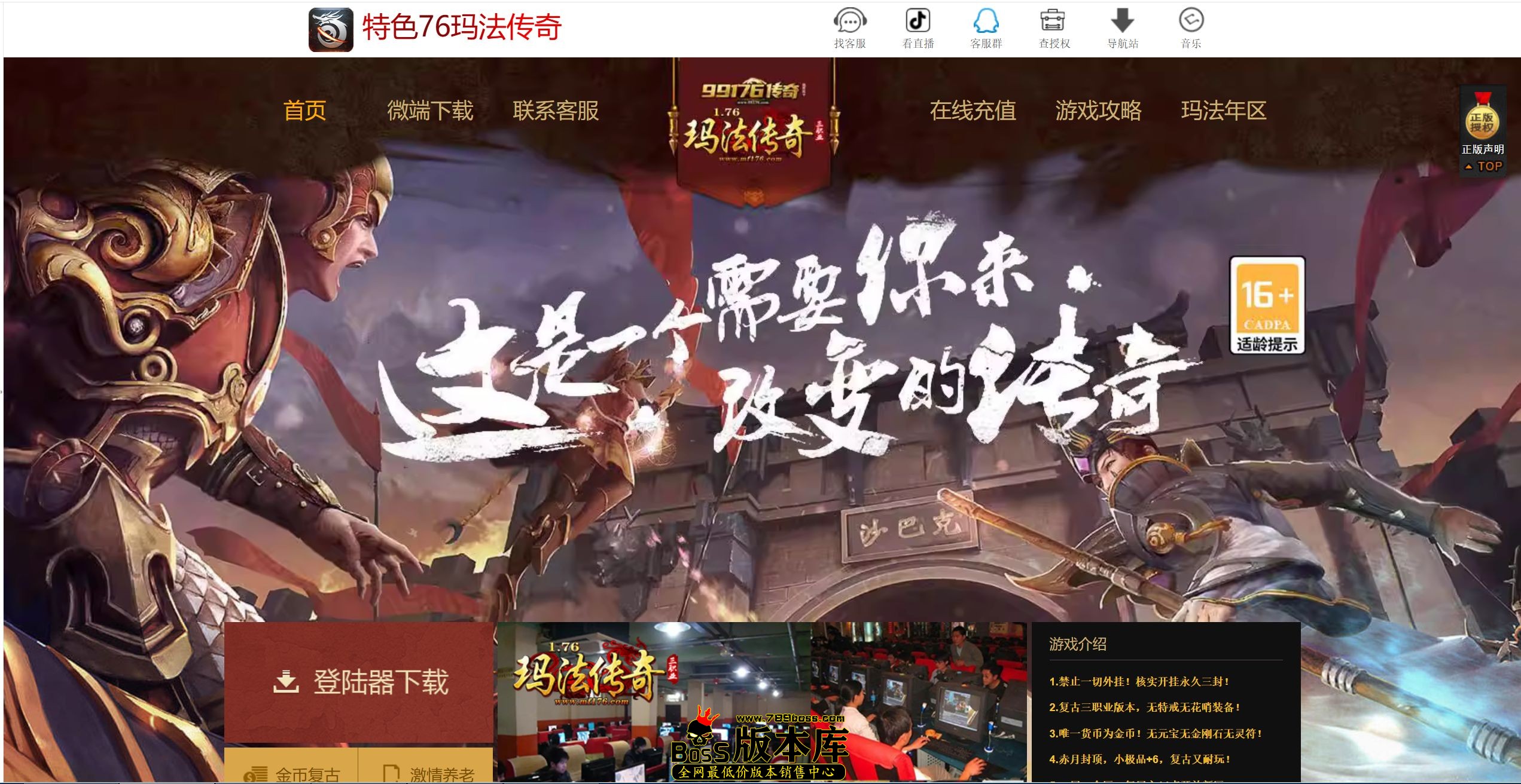 QQ图片20251003000722.jpg