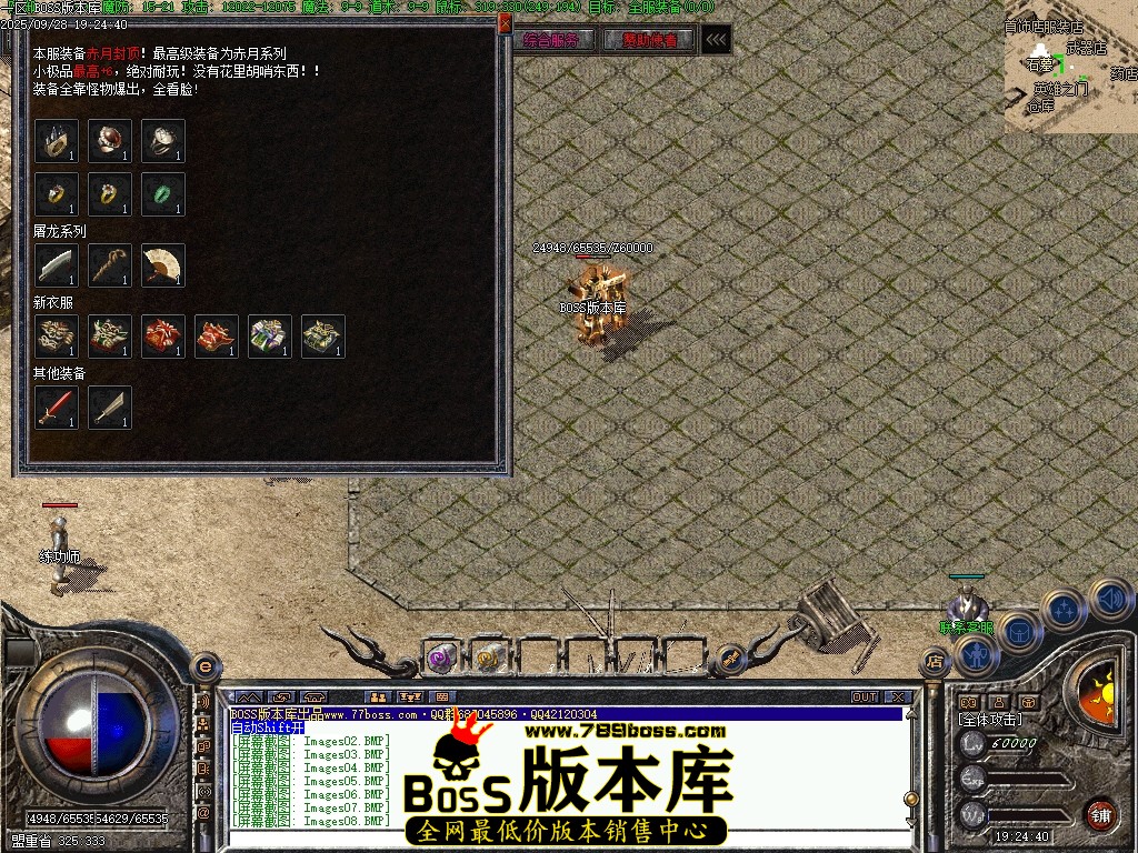 Images12压缩后.JPG